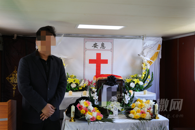 海撒网能举行海葬一对一安葬仪式