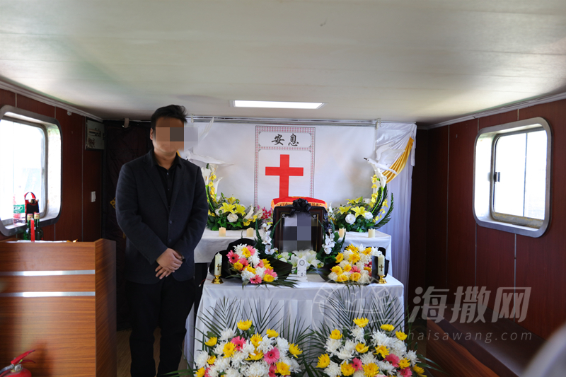 海撒国庆期间能出海