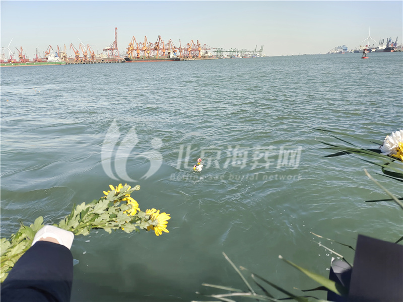 骨灰海撒