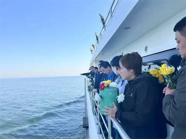 海葬