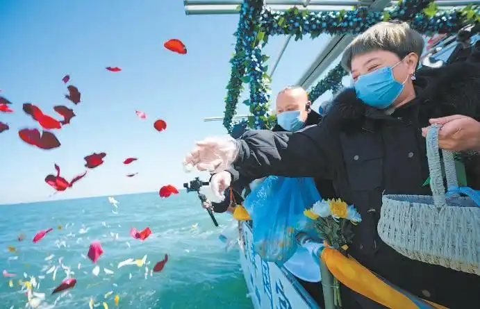 骨灰海葬