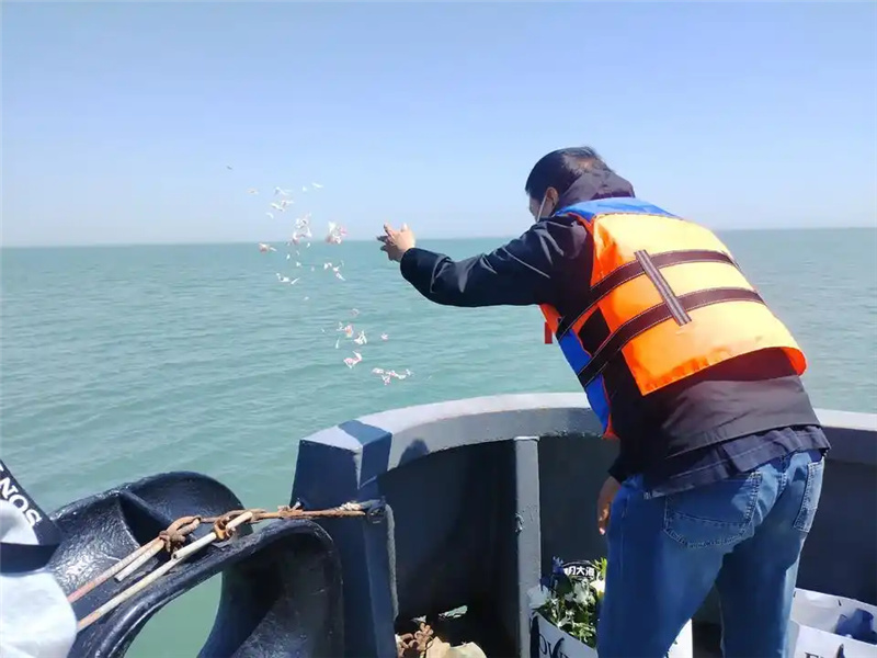 海葬