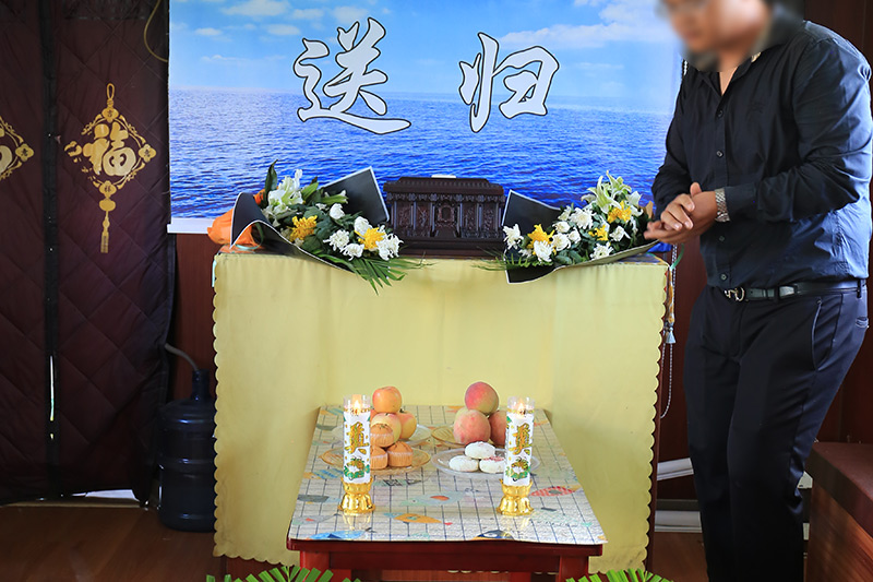 海撒仪式